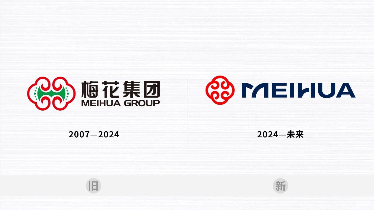 Meihua_25.png