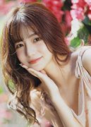 就是草正在线视频旁不雅视频