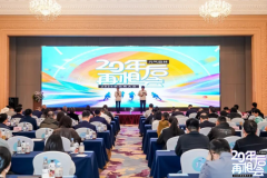  元气丛林供应链改